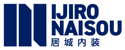 居城内装 IJIRO NAISOU